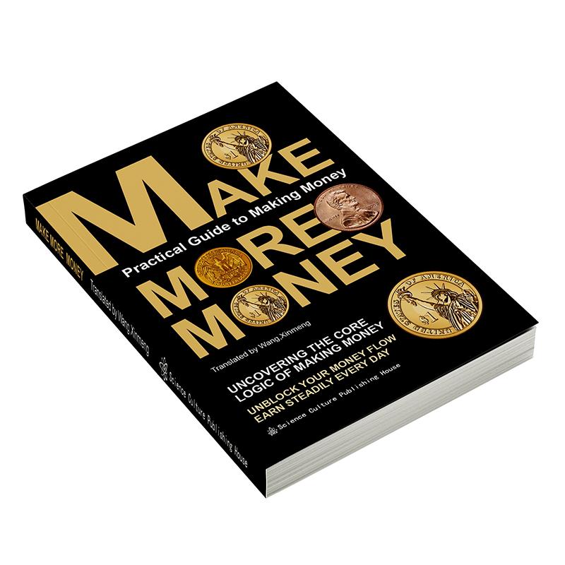 Make More Money